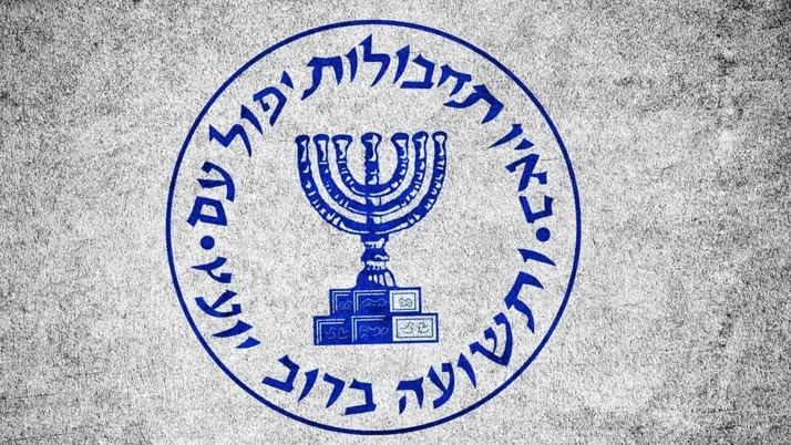 mossad ajanı m