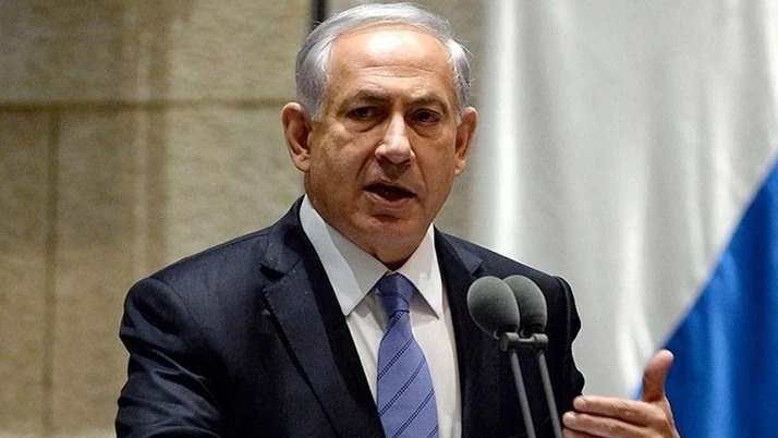 netanyahu-hfip_coverfff