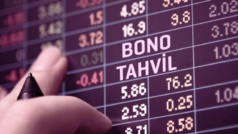 tahvil