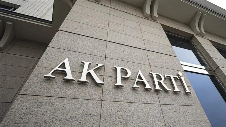 ak parti genel merkez